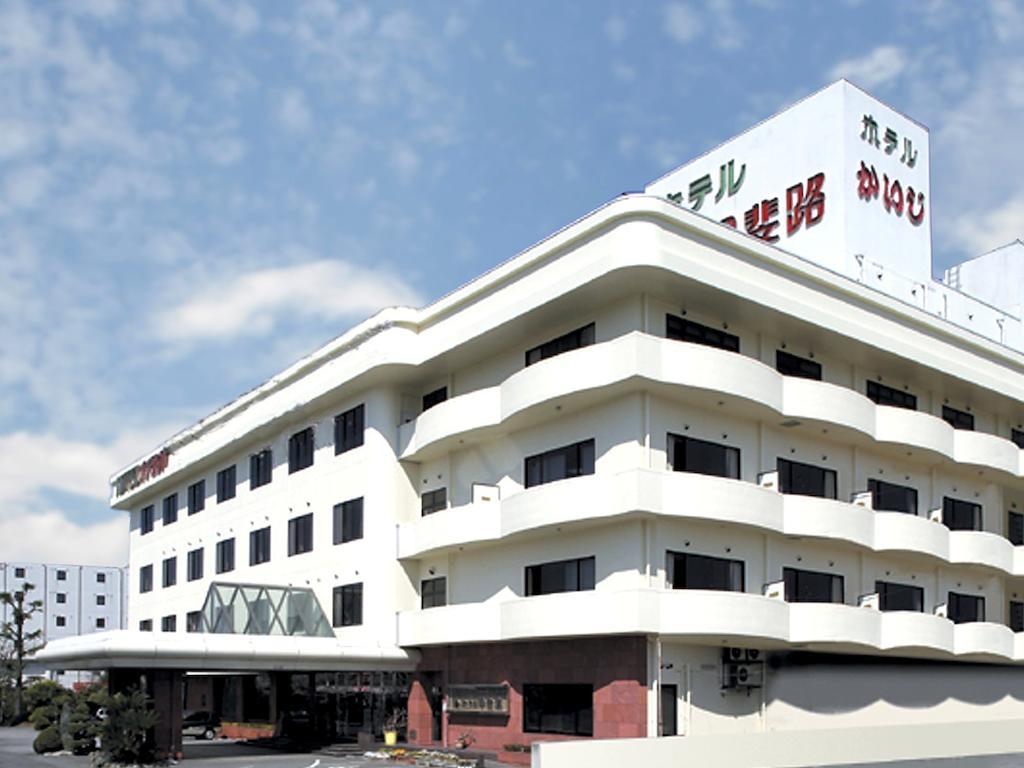 楽気ハウス甲斐路 Raki House Kaiji Hotel Fuefuki Exterior foto